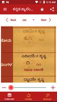 Kannada Calendar 2019 poster
