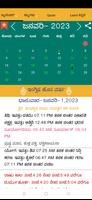 1 Schermata Kannada Calendar 2023