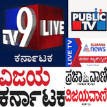 Kannada News Live - TV9, Suvarna, newspapers