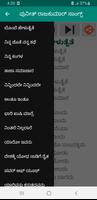 ಪುನೀತ್ ರಾಜಕುಮಾರ್ Audio+ Lyrics Affiche