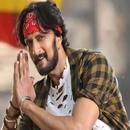 ಸುದೀಪ್ ಹಿಟ್ಸ್ Audio & Lyrics APK