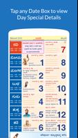 Kannada Calendar 2024 截图 2