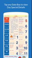 Kannada Calendar 2025 Ekran Görüntüsü 3