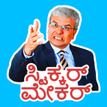 Create Kannada Stickers