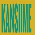 ”Kansiime comedy videos