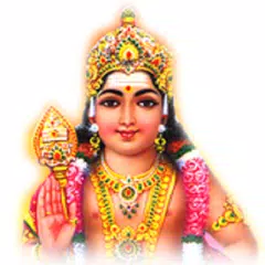 Kantha Puranam / கந்த புராணம் APK download