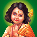 கந்தர் சஷ்டி கவசம்-APK