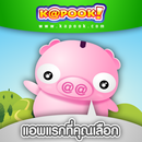 Kapook.com Tablet APK