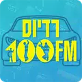 רדיוס 100FM - גרסת הרכב