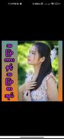 အပြာစာအုပ်နှင့်အပြာကား Cartaz
