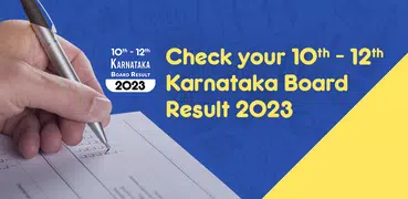 Karnataka Board Result 2023