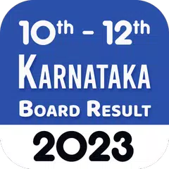 Karnataka Board Result 2023 APK 下載