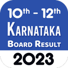 آیکون‌ Karnataka Board Result