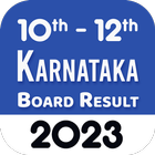 Karnataka Board Result 图标