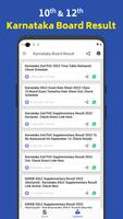 Karnataka Board Result screenshot 3
