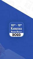 Karnataka Board Result تصوير الشاشة 1