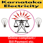 Karnataka Electricity icône