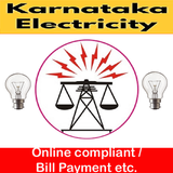 Karnataka Electricity アイコン