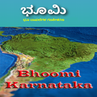 Bhoomi (Karnataka) icône