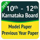 Karnataka Board Sample Paper APK