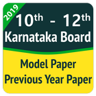 Karnataka Board Sample Paper icono