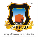 Sarhad School Gujarwadi APK