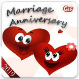 Happy anniversary gif