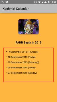 Kashmiri Calendar 截图 15