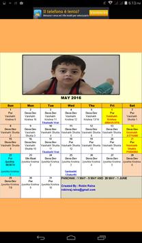 Kashmiri Calendar 截图 11