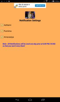 Kashmiri Calendar 截图 13