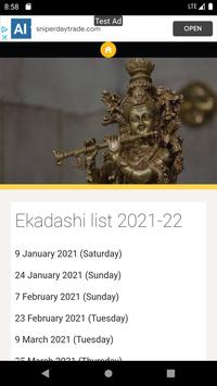 Kashmiri Calendar 截图 4