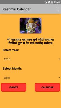 Kashmiri Calendar 截图 8