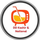 AIR Srinagar.Kashir Channel,DD National in One App APK