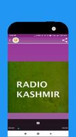 AIR Srinagar.Kashir Channel,DD National in One App 截图 3