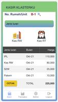 Kasir Klasterku پوسٹر