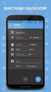 Fuel Manager 截图 4