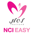 NCI EASY ไอคอน