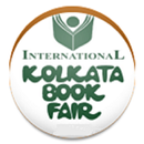 Kolkata Book Fair - 2020 APK