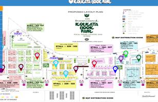 برنامه‌نما Kolkata Book Fair - 2020 عکس از صفحه