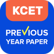 KCET previous year paper