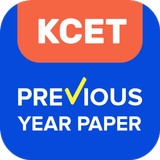 KCET previous year paper icon