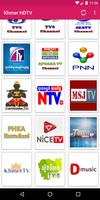 Khmer HDTV 截图 1