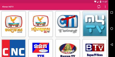 Khmer HDTV 截图 2