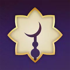 کاتەکانی بانگ | اوقات الصلاة