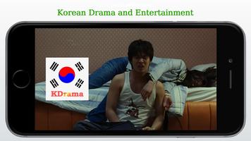 Korean Drama - EngSub capture d'écran 1