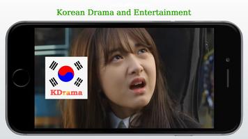 Korean Drama - EngSub capture d'écran 2