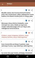 Swahili Bible screenshot 1