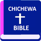 CHICHEWA BIBLE Buku Lopatulika アイコン