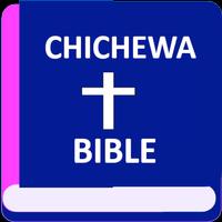 CHICHEWA BIBLE Buku Lopatulika Affiche