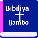 Bibiliya Ijambo ry'imana APK